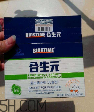 合生元益生菌能吃到幾歲？合生元益生菌能天天吃嗎？