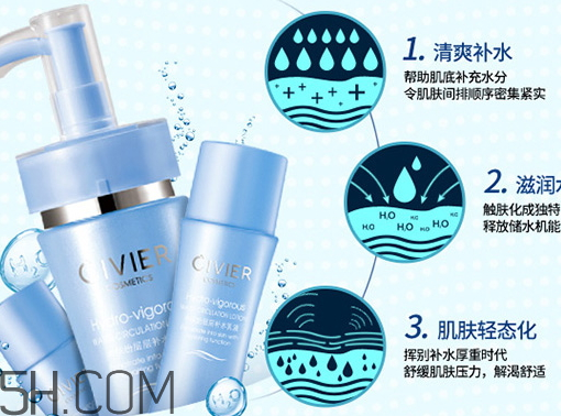 姿維雅藥妝多少錢一套 姿維雅適合什么年齡 姿維雅藥妝多少錢一套 姿維雅適合什么年齡