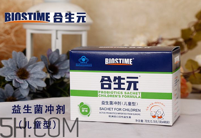 合生元益生菌可以和感冒藥一起吃嗎？吃合生元益生菌拉肚子