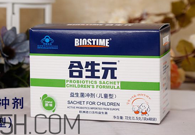 合生元益生菌可以干吃嗎？合生元益生菌可以空腹吃嗎？