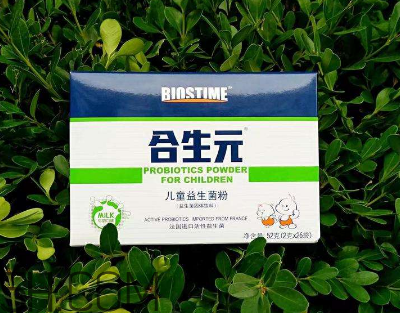 合生元益生菌可以干吃嗎？合生元益生菌可以空腹吃嗎？