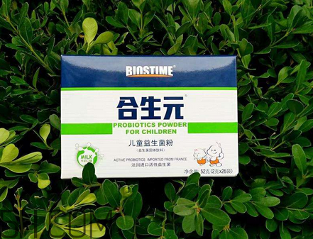 合生元益生菌可以調(diào)理腸胃嗎？調(diào)理腸胃能吃益生菌嗎？