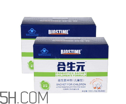 合生元益生菌有成人的嗎？合生元益生菌有嬰兒型嗎？