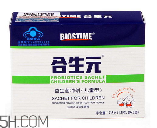 合生元益生菌有幾種口味?合生元益生菌有幾種菌種? 合生元益生菌有幾種口味?合生元益生菌有幾種菌種?