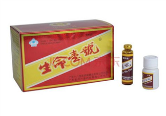 生命一號能提高記憶力嗎？生命一號能增加記憶嗎？