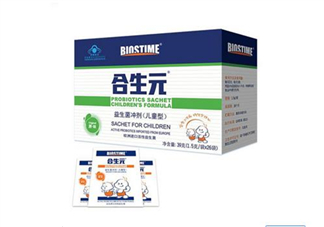 合生元益生菌有成人的嗎？合生元益生菌有嬰兒型嗎？