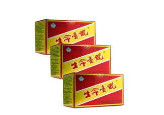 生命一號會長胖嗎？生命一號有激素嗎？