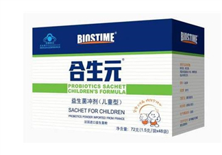 合生元益生菌是什么味道？合生元益生菌是幾聯(lián)菌？
