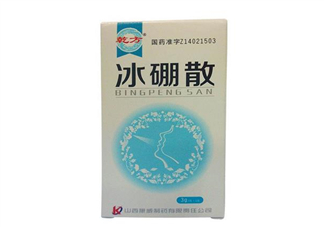 冰硼散可以做水晶泥嗎？冰硼散可以代替硼砂嗎？