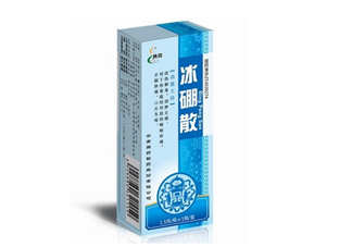 冰硼散會過期嗎？冰硼散有保質期嗎？