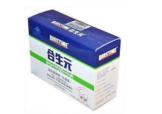 合生元益生菌能治便秘嗎？合生元益生菌能治腹瀉嗎？