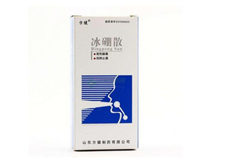 冰硼散能治腳氣嗎？腳氣怎么治療能除根？