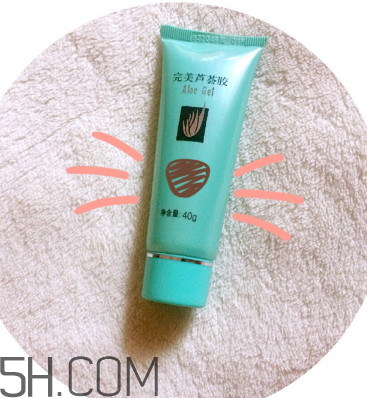 完美蘆薈膠是祛疤的嗎？完美蘆薈膠是哪出的？
