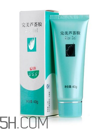 完美蘆薈膠能帶上飛機(jī)嗎？完美蘆薈膠能天天用嗎？