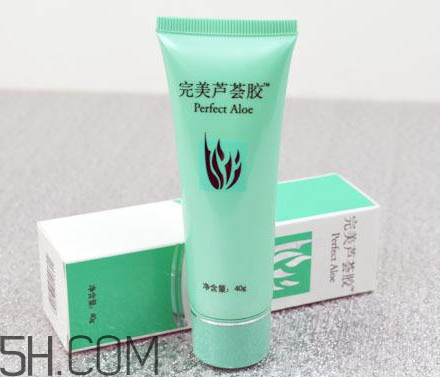 完美蘆薈膠能帶上飛機(jī)嗎？完美蘆薈膠能天天用嗎？