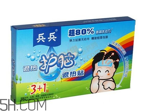 兵兵退熱貼多久換一次？兵兵退熱貼一次貼多長(zhǎng)時(shí)間？