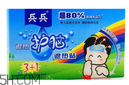 兵兵退熱貼多少錢一盒？兵兵退熱貼貼哪比較好？