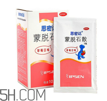 蒙脫石散功效與作用 蒙脫石散有副作用嗎？