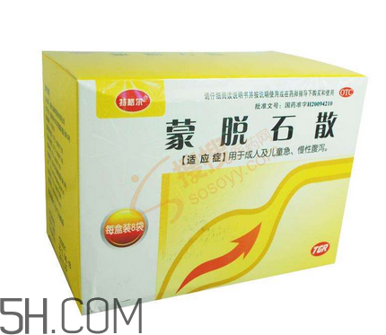 蒙脫石散飯前吃還是飯后吃？蒙脫石散怎么吃？