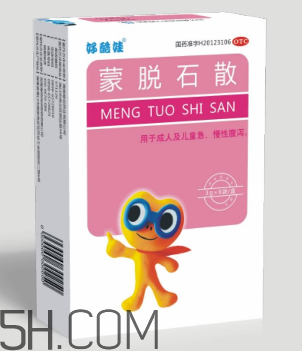 蒙脫石散飯前吃還是飯后吃？蒙脫石散怎么吃？