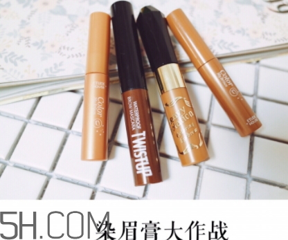 2018年染眉膏哪個牌子好？2018染眉膏排行榜