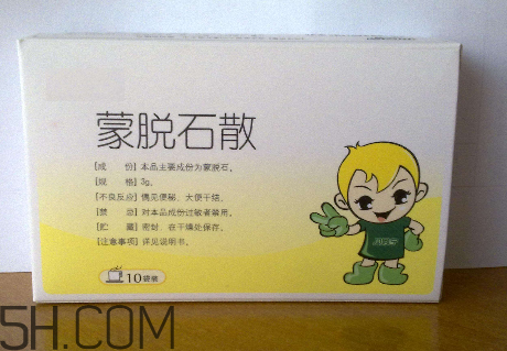 蒙脫石散可以和奶粉一起吃嗎？吃完蒙脫石散能喝水嗎？