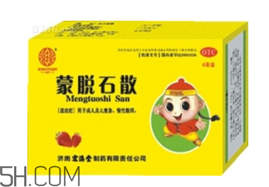 媽咪愛(ài)和蒙脫石散可以一起吃嗎？蒙脫石散怎么吃效果好？