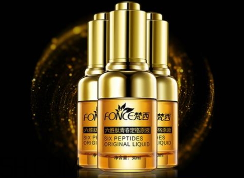 梵西化妝品是哪個(gè)國家的 梵西六勝肽是哪個(gè)國家 梵西化妝品是哪個(gè)國家的 梵西六勝肽是哪個(gè)國家