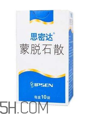 蒙脫石散是抗生素嗎？蒙脫石散是思密達(dá)嗎？