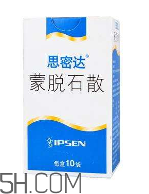 蒙脫石散是處方藥嗎？蒙脫石散是中藥還是西藥？