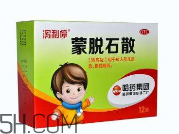 蒙脫石散是處方藥嗎？蒙脫石散是中藥還是西藥？