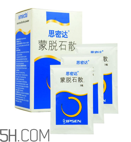 蒙脫石散是處方藥嗎？蒙脫石散是中藥還是西藥？