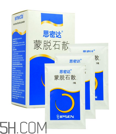 蒙脫石散怎么給寶寶吃？蒙脫石散是空腹吃嗎？