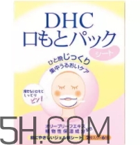 2018年唇膜哪個牌子好？2018唇膜前十強(qiáng)推薦