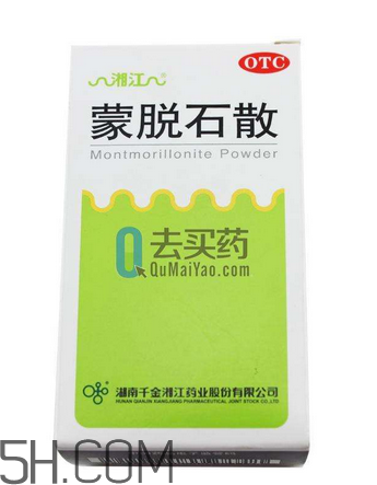 蒙脫石散能治紅屁股嗎？蒙脫石散能治淹脖子嗎？