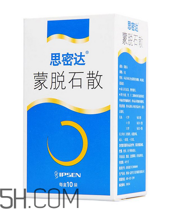 蒙脫石散能治紅屁股嗎？蒙脫石散能治淹脖子嗎？