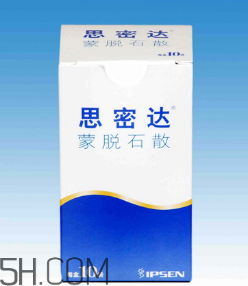 蒙脫石散能和退燒藥一起吃嗎？喝蒙脫石散的注意事項(xiàng)