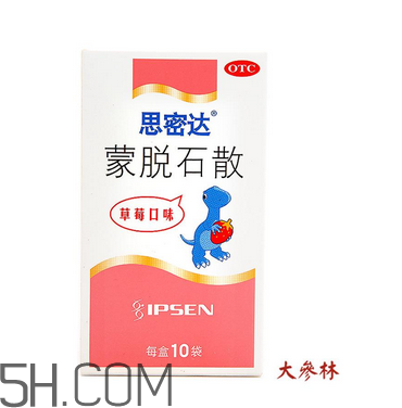 蒙脫石散多久吃一次？蒙脫石散多久止瀉？