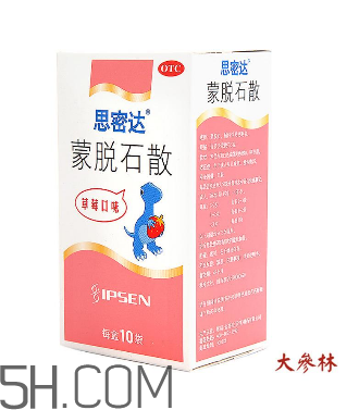 蒙脫石散多久吃一次？蒙脫石散多久止瀉？