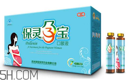 保靈孕寶多少錢一盒？保靈孕寶喝到幾個月？