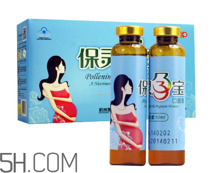 保靈孕寶飯前吃好還是飯后吃好？保靈孕寶怎么吃？