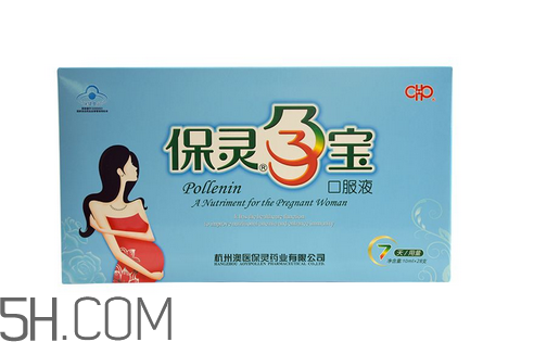 保靈孕寶是補(bǔ)鈣的嗎？保靈孕寶會(huì)上火嗎？