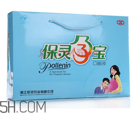 保靈孕寶是補(bǔ)鈣的嗎？保靈孕寶會(huì)上火嗎？