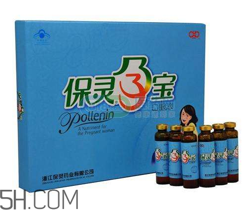 保靈孕寶能緩解孕吐嗎？保靈孕寶能減輕孕吐嗎？