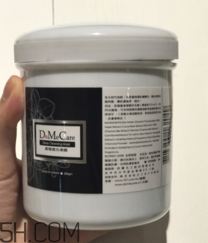 2018年清潔面膜哪個(gè)牌子好？2018清潔面膜排行榜