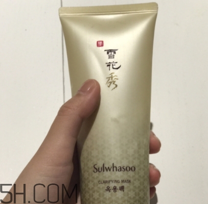 2018年清潔面膜哪個(gè)牌子好？2018清潔面膜排行榜