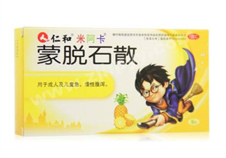 蒙脫石散能治紅屁股嗎？蒙脫石散能治淹脖子嗎？