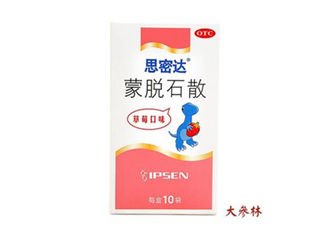 蒙脫石散多久吃一次？蒙脫石散多久止瀉？