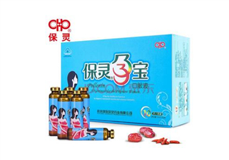 保靈孕寶飯前吃好還是飯后吃好？保靈孕寶怎么吃？