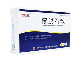 蒙脫石散能和退燒藥一起吃嗎？喝蒙脫石散的注意事項(xiàng)